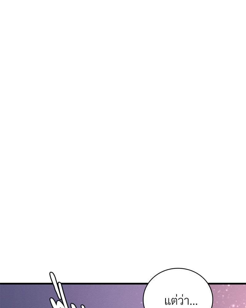 Doujin-Lc- อ่าน โดจิน มังฮวา เกาหลี ญี่ปุ่น จีน แปลไทย Drunk on You ตอนที่ 1 2 3 4 5 6 7 8 9 10 11 12 13 14 ฟรี ไม่มีโฆษณา อ่าน โดจิน Manhwa เกาหลี ญี่ปุ่น จีน เรามีครบ คัดมาให้เน้นๆ โดจิน 18+ รับประกันความฟินโดย  Doujin Lc