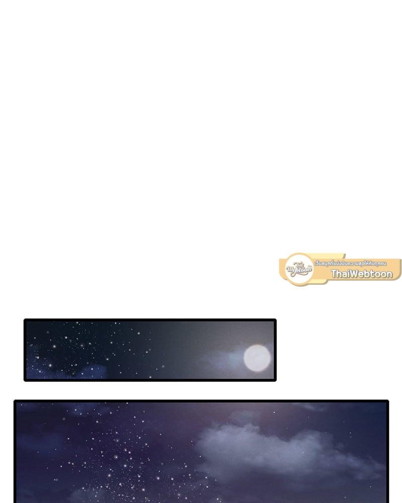 Doujin-Lc- อ่าน โดจิน มังฮวา เกาหลี ญี่ปุ่น จีน แปลไทย Drunk on You ตอนที่ 1 2 3 4 5 6 7 8 9 10 11 12 13 14 ฟรี ไม่มีโฆษณา อ่าน โดจิน Manhwa เกาหลี ญี่ปุ่น จีน เรามีครบ คัดมาให้เน้นๆ โดจิน 18+ รับประกันความฟินโดย  Doujin Lc