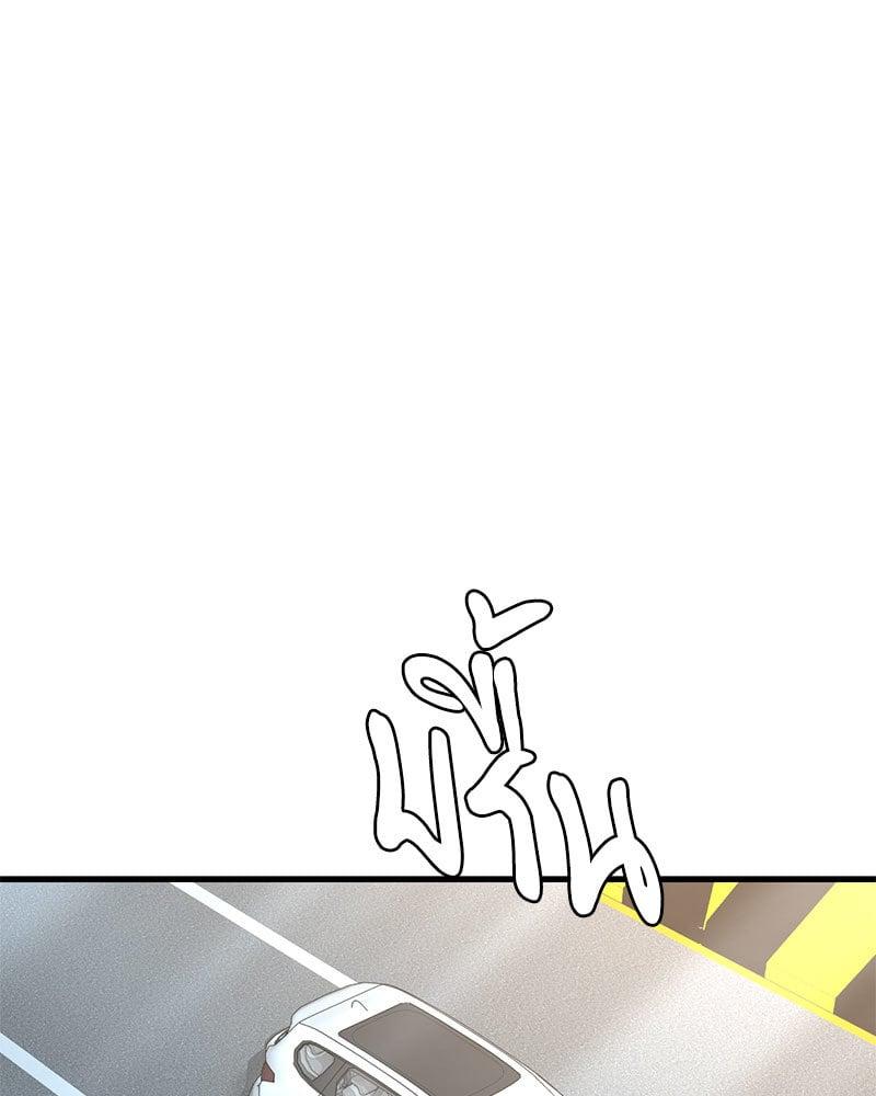Doujin-Lc- อ่าน โดจิน มังฮวา เกาหลี ญี่ปุ่น จีน แปลไทย Drunk on You ตอนที่ 1 2 3 4 5 6 7 8 9 10 11 12 13 14 ฟรี ไม่มีโฆษณา อ่าน โดจิน Manhwa เกาหลี ญี่ปุ่น จีน เรามีครบ คัดมาให้เน้นๆ โดจิน 18+ รับประกันความฟินโดย  Doujin Lc