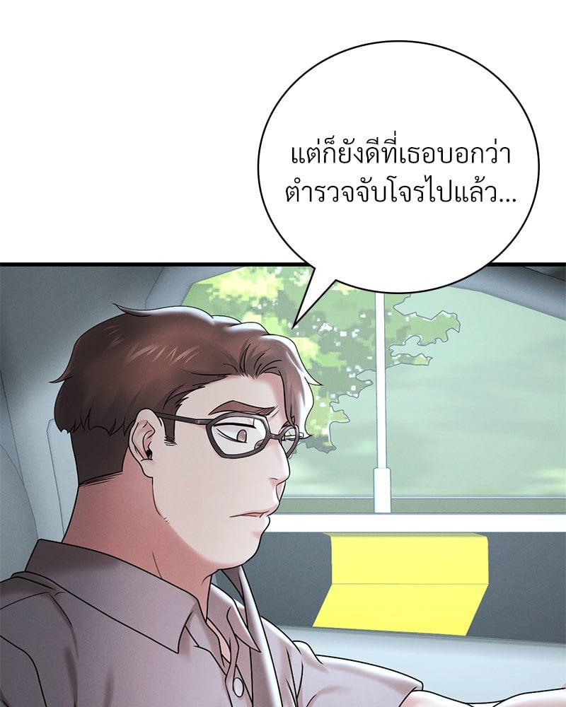 Doujin-Lc- อ่าน โดจิน มังฮวา เกาหลี ญี่ปุ่น จีน แปลไทย Drunk on You ตอนที่ 1 2 3 4 5 6 7 8 9 10 11 12 13 14 ฟรี ไม่มีโฆษณา อ่าน โดจิน Manhwa เกาหลี ญี่ปุ่น จีน เรามีครบ คัดมาให้เน้นๆ โดจิน 18+ รับประกันความฟินโดย  Doujin Lc