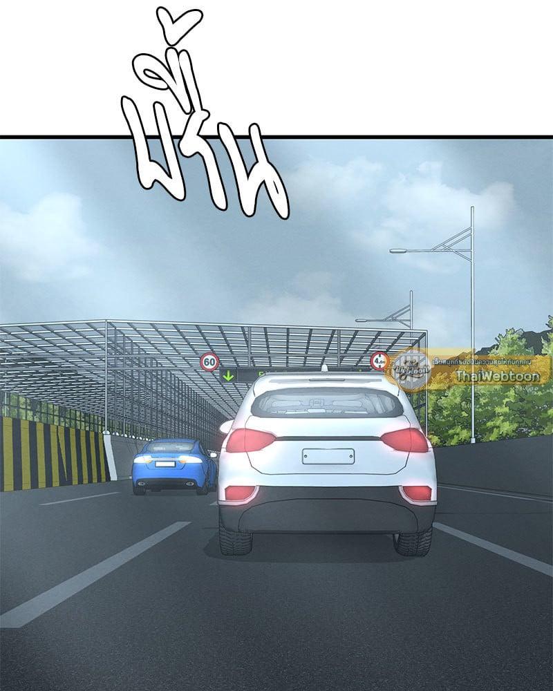 Doujin-Lc- อ่าน โดจิน มังฮวา เกาหลี ญี่ปุ่น จีน แปลไทย Drunk on You ตอนที่ 1 2 3 4 5 6 7 8 9 10 11 12 13 14 ฟรี ไม่มีโฆษณา อ่าน โดจิน Manhwa เกาหลี ญี่ปุ่น จีน เรามีครบ คัดมาให้เน้นๆ โดจิน 18+ รับประกันความฟินโดย  Doujin Lc