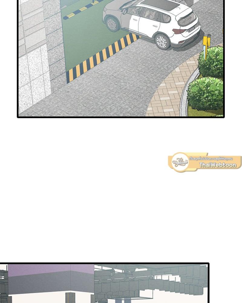Doujin-Lc- อ่าน โดจิน มังฮวา เกาหลี ญี่ปุ่น จีน แปลไทย Drunk on You ตอนที่ 1 2 3 4 5 6 7 8 9 10 11 12 13 14 ฟรี ไม่มีโฆษณา อ่าน โดจิน Manhwa เกาหลี ญี่ปุ่น จีน เรามีครบ คัดมาให้เน้นๆ โดจิน 18+ รับประกันความฟินโดย  Doujin Lc