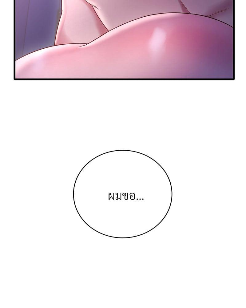 Doujin-Lc- อ่าน โดจิน มังฮวา เกาหลี ญี่ปุ่น จีน แปลไทย Drunk on You ตอนที่ 1 2 3 4 5 6 7 8 9 10 11 12 13 14 ฟรี ไม่มีโฆษณา อ่าน โดจิน Manhwa เกาหลี ญี่ปุ่น จีน เรามีครบ คัดมาให้เน้นๆ โดจิน 18+ รับประกันความฟินโดย  Doujin Lc