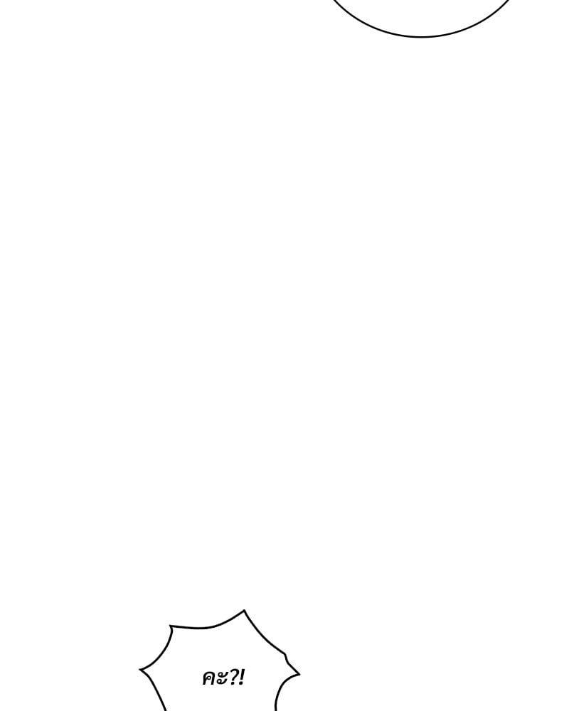 Doujin-Lc- อ่าน โดจิน มังฮวา เกาหลี ญี่ปุ่น จีน แปลไทย Drunk on You ตอนที่ 1 2 3 4 5 6 7 8 9 10 11 12 13 14 ฟรี ไม่มีโฆษณา อ่าน โดจิน Manhwa เกาหลี ญี่ปุ่น จีน เรามีครบ คัดมาให้เน้นๆ โดจิน 18+ รับประกันความฟินโดย  Doujin Lc