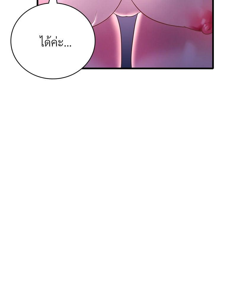 Doujin-Lc- อ่าน โดจิน มังฮวา เกาหลี ญี่ปุ่น จีน แปลไทย Drunk on You ตอนที่ 1 2 3 4 5 6 7 8 9 10 11 12 13 14 ฟรี ไม่มีโฆษณา อ่าน โดจิน Manhwa เกาหลี ญี่ปุ่น จีน เรามีครบ คัดมาให้เน้นๆ โดจิน 18+ รับประกันความฟินโดย  Doujin Lc