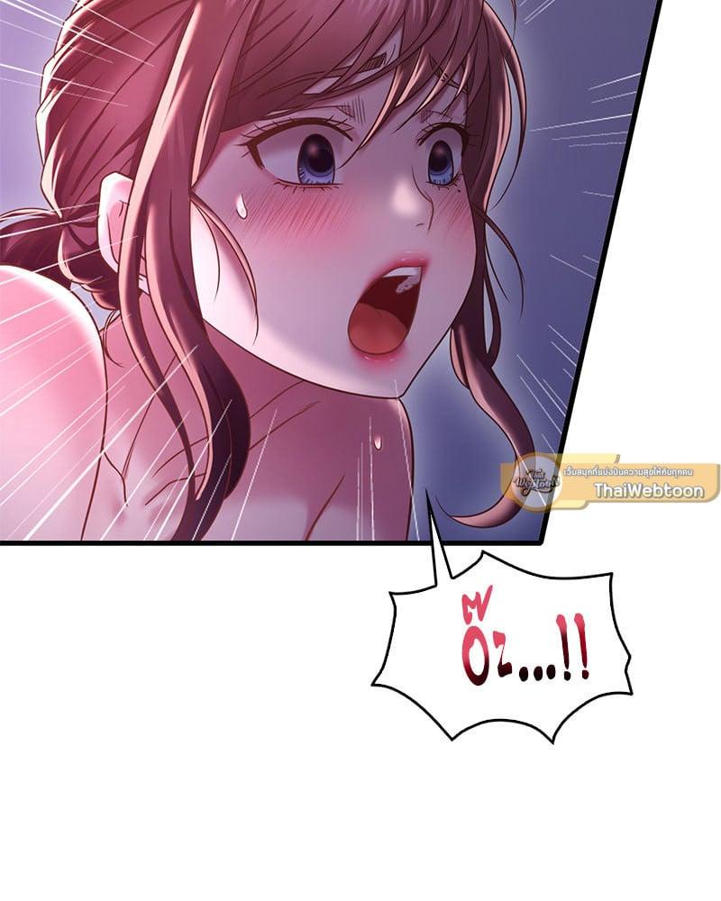 Doujin-Lc- อ่าน โดจิน มังฮวา เกาหลี ญี่ปุ่น จีน แปลไทย Drunk on You ตอนที่ 1 2 3 4 5 6 7 8 9 10 11 12 13 14 ฟรี ไม่มีโฆษณา อ่าน โดจิน Manhwa เกาหลี ญี่ปุ่น จีน เรามีครบ คัดมาให้เน้นๆ โดจิน 18+ รับประกันความฟินโดย  Doujin Lc