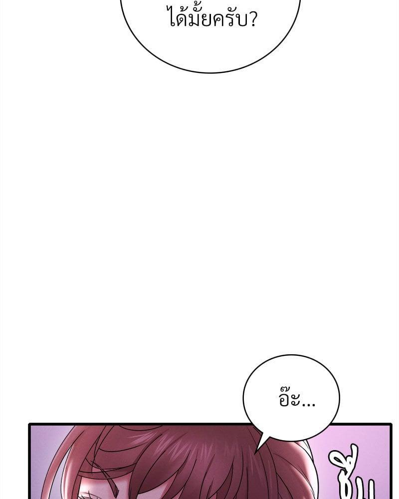 Doujin-Lc- อ่าน โดจิน มังฮวา เกาหลี ญี่ปุ่น จีน แปลไทย Drunk on You ตอนที่ 1 2 3 4 5 6 7 8 9 10 11 12 13 14 ฟรี ไม่มีโฆษณา อ่าน โดจิน Manhwa เกาหลี ญี่ปุ่น จีน เรามีครบ คัดมาให้เน้นๆ โดจิน 18+ รับประกันความฟินโดย  Doujin Lc