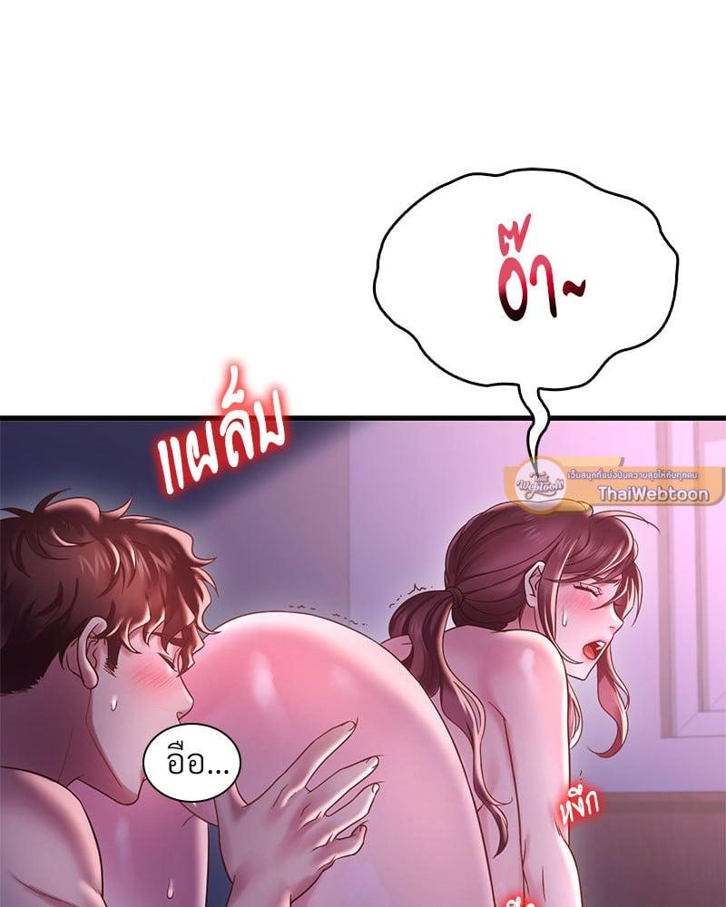 Doujin-Lc- อ่าน โดจิน มังฮวา เกาหลี ญี่ปุ่น จีน แปลไทย Drunk on You ตอนที่ 1 2 3 4 5 6 7 8 9 10 11 12 13 14 ฟรี ไม่มีโฆษณา อ่าน โดจิน Manhwa เกาหลี ญี่ปุ่น จีน เรามีครบ คัดมาให้เน้นๆ โดจิน 18+ รับประกันความฟินโดย  Doujin Lc