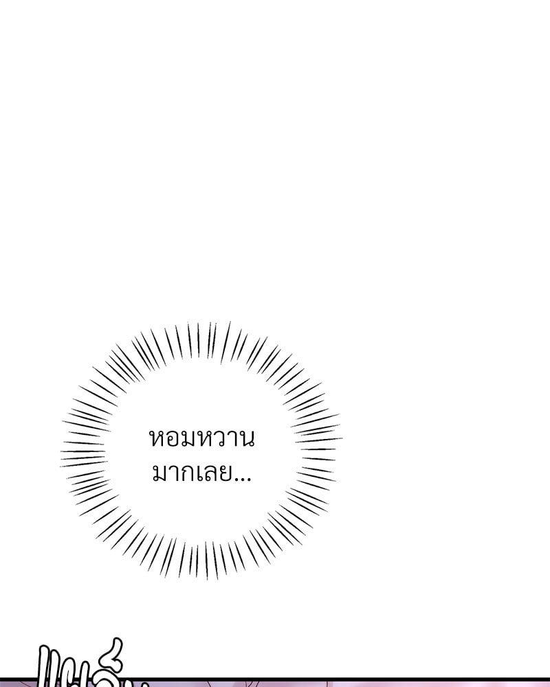 Doujin-Lc- อ่าน โดจิน มังฮวา เกาหลี ญี่ปุ่น จีน แปลไทย Drunk on You ตอนที่ 1 2 3 4 5 6 7 8 9 10 11 12 13 14 ฟรี ไม่มีโฆษณา อ่าน โดจิน Manhwa เกาหลี ญี่ปุ่น จีน เรามีครบ คัดมาให้เน้นๆ โดจิน 18+ รับประกันความฟินโดย  Doujin Lc