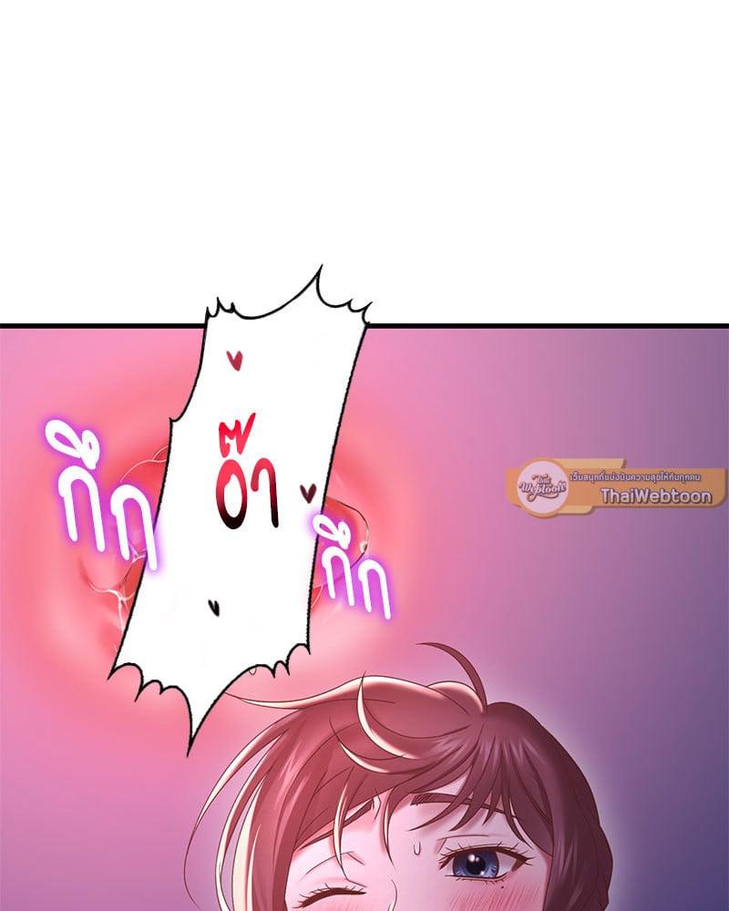 Doujin-Lc- อ่าน โดจิน มังฮวา เกาหลี ญี่ปุ่น จีน แปลไทย Drunk on You ตอนที่ 1 2 3 4 5 6 7 8 9 10 11 12 13 14 ฟรี ไม่มีโฆษณา อ่าน โดจิน Manhwa เกาหลี ญี่ปุ่น จีน เรามีครบ คัดมาให้เน้นๆ โดจิน 18+ รับประกันความฟินโดย  Doujin Lc