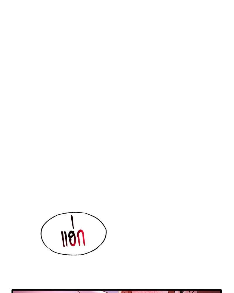 Doujin-Lc- อ่าน โดจิน มังฮวา เกาหลี ญี่ปุ่น จีน แปลไทย Drunk on You ตอนที่ 1 2 3 4 5 6 7 8 9 10 11 12 13 14 ฟรี ไม่มีโฆษณา อ่าน โดจิน Manhwa เกาหลี ญี่ปุ่น จีน เรามีครบ คัดมาให้เน้นๆ โดจิน 18+ รับประกันความฟินโดย  Doujin Lc