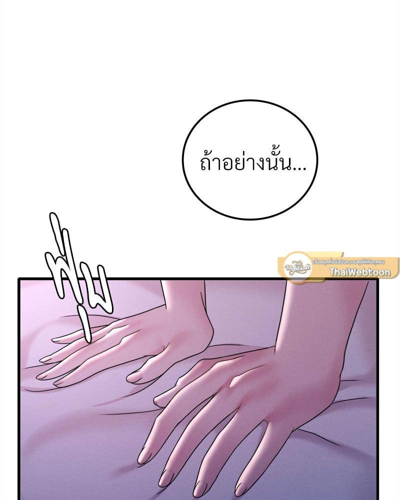 Doujin-Lc- อ่าน โดจิน มังฮวา เกาหลี ญี่ปุ่น จีน แปลไทย Drunk on You ตอนที่ 1 2 3 4 5 6 7 8 9 10 11 12 13 14 ฟรี ไม่มีโฆษณา อ่าน โดจิน Manhwa เกาหลี ญี่ปุ่น จีน เรามีครบ คัดมาให้เน้นๆ โดจิน 18+ รับประกันความฟินโดย  Doujin Lc