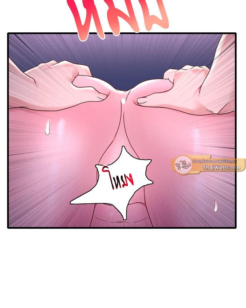 Doujin-Lc- อ่าน โดจิน มังฮวา เกาหลี ญี่ปุ่น จีน แปลไทย Drunk on You ตอนที่ 1 2 3 4 5 6 7 8 9 10 11 12 13 14 ฟรี ไม่มีโฆษณา อ่าน โดจิน Manhwa เกาหลี ญี่ปุ่น จีน เรามีครบ คัดมาให้เน้นๆ โดจิน 18+ รับประกันความฟินโดย  Doujin Lc