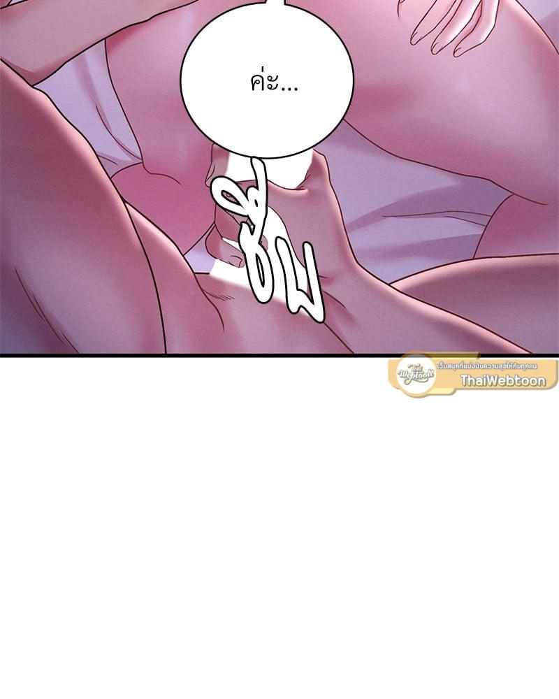 Doujin-Lc- อ่าน โดจิน มังฮวา เกาหลี ญี่ปุ่น จีน แปลไทย Drunk on You ตอนที่ 1 2 3 4 5 6 7 8 9 10 11 12 13 14 ฟรี ไม่มีโฆษณา อ่าน โดจิน Manhwa เกาหลี ญี่ปุ่น จีน เรามีครบ คัดมาให้เน้นๆ โดจิน 18+ รับประกันความฟินโดย  Doujin Lc