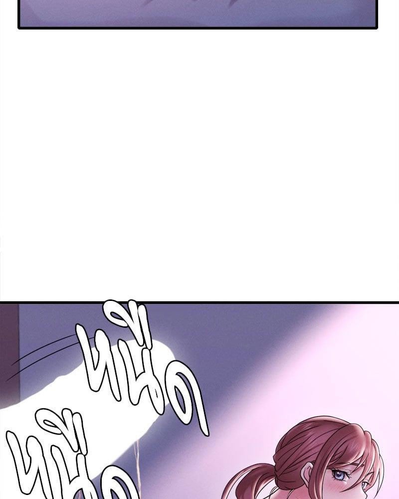 Doujin-Lc- อ่าน โดจิน มังฮวา เกาหลี ญี่ปุ่น จีน แปลไทย Drunk on You ตอนที่ 1 2 3 4 5 6 7 8 9 10 11 12 13 14 ฟรี ไม่มีโฆษณา อ่าน โดจิน Manhwa เกาหลี ญี่ปุ่น จีน เรามีครบ คัดมาให้เน้นๆ โดจิน 18+ รับประกันความฟินโดย  Doujin Lc