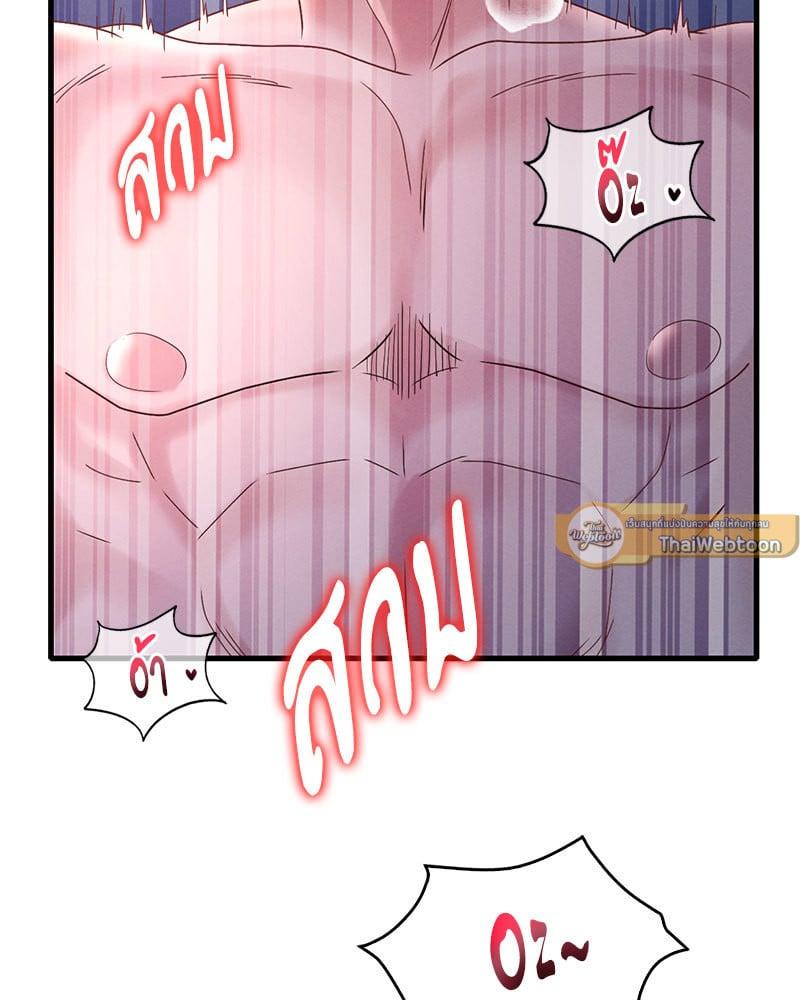 Doujin-Lc- อ่าน โดจิน มังฮวา เกาหลี ญี่ปุ่น จีน แปลไทย Drunk on You ตอนที่ 1 2 3 4 5 6 7 8 9 10 11 12 13 14 ฟรี ไม่มีโฆษณา อ่าน โดจิน Manhwa เกาหลี ญี่ปุ่น จีน เรามีครบ คัดมาให้เน้นๆ โดจิน 18+ รับประกันความฟินโดย  Doujin Lc