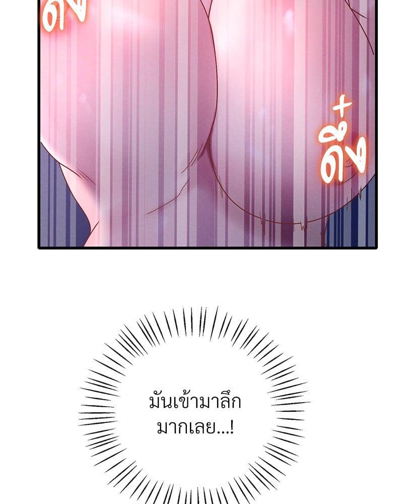 Doujin-Lc- อ่าน โดจิน มังฮวา เกาหลี ญี่ปุ่น จีน แปลไทย Drunk on You ตอนที่ 1 2 3 4 5 6 7 8 9 10 11 12 13 14 ฟรี ไม่มีโฆษณา อ่าน โดจิน Manhwa เกาหลี ญี่ปุ่น จีน เรามีครบ คัดมาให้เน้นๆ โดจิน 18+ รับประกันความฟินโดย  Doujin Lc