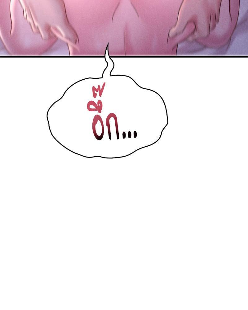 Doujin-Lc- อ่าน โดจิน มังฮวา เกาหลี ญี่ปุ่น จีน แปลไทย Drunk on You ตอนที่ 1 2 3 4 5 6 7 8 9 10 11 12 13 14 ฟรี ไม่มีโฆษณา อ่าน โดจิน Manhwa เกาหลี ญี่ปุ่น จีน เรามีครบ คัดมาให้เน้นๆ โดจิน 18+ รับประกันความฟินโดย  Doujin Lc