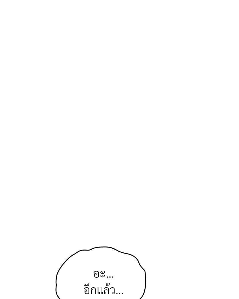 Doujin-Lc- อ่าน โดจิน มังฮวา เกาหลี ญี่ปุ่น จีน แปลไทย Drunk on You ตอนที่ 1 2 3 4 5 6 7 8 9 10 11 12 13 14 ฟรี ไม่มีโฆษณา อ่าน โดจิน Manhwa เกาหลี ญี่ปุ่น จีน เรามีครบ คัดมาให้เน้นๆ โดจิน 18+ รับประกันความฟินโดย  Doujin Lc