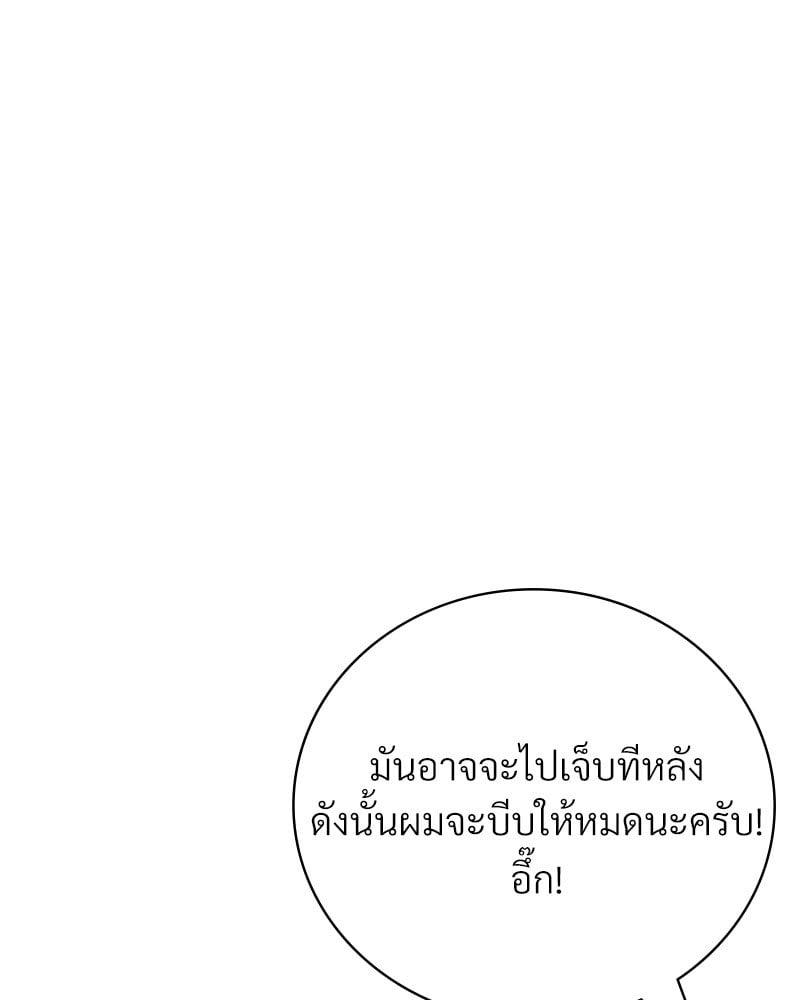 Doujin-Lc- อ่าน โดจิน มังฮวา เกาหลี ญี่ปุ่น จีน แปลไทย Drunk on You ตอนที่ 1 2 3 4 5 6 7 8 9 10 11 12 13 14 ฟรี ไม่มีโฆษณา อ่าน โดจิน Manhwa เกาหลี ญี่ปุ่น จีน เรามีครบ คัดมาให้เน้นๆ โดจิน 18+ รับประกันความฟินโดย  Doujin Lc