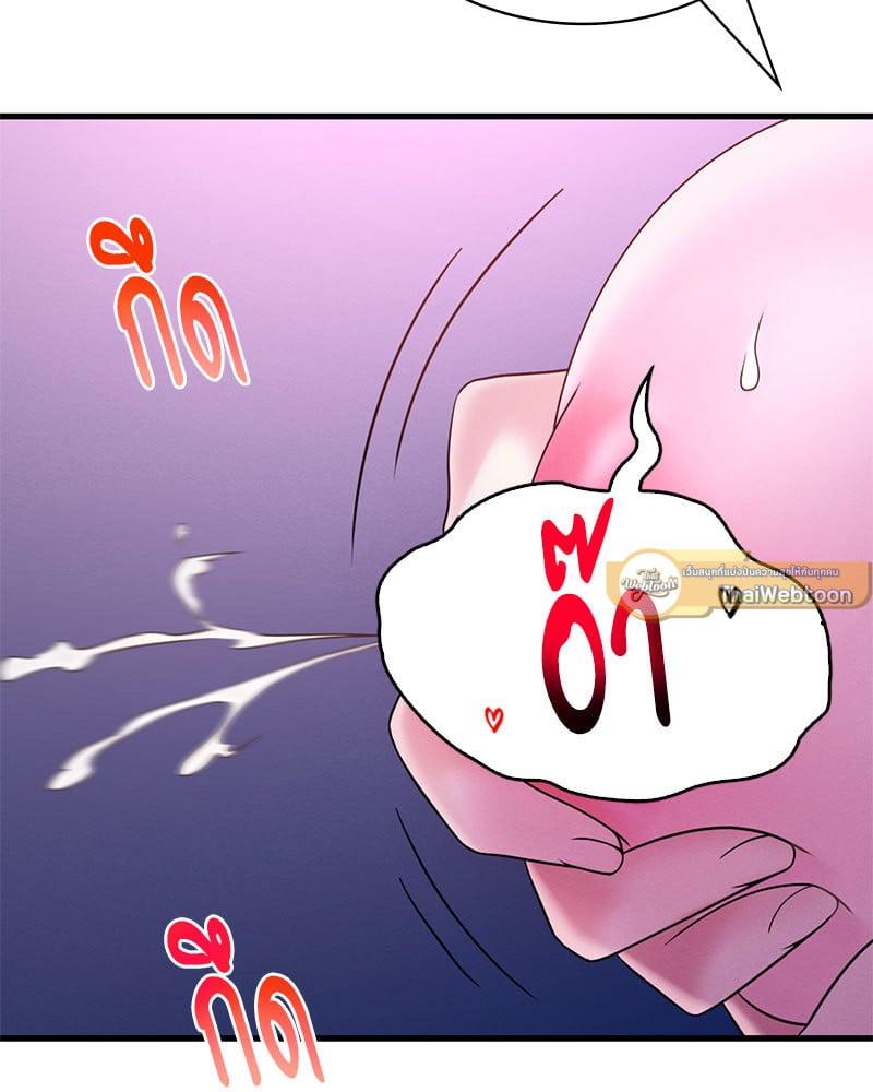 Doujin-Lc- อ่าน โดจิน มังฮวา เกาหลี ญี่ปุ่น จีน แปลไทย Drunk on You ตอนที่ 1 2 3 4 5 6 7 8 9 10 11 12 13 14 ฟรี ไม่มีโฆษณา อ่าน โดจิน Manhwa เกาหลี ญี่ปุ่น จีน เรามีครบ คัดมาให้เน้นๆ โดจิน 18+ รับประกันความฟินโดย  Doujin Lc