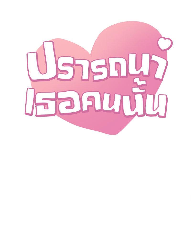 Doujin-Lc- อ่าน โดจิน มังฮวา เกาหลี ญี่ปุ่น จีน แปลไทย Drunk on You ตอนที่ 1 2 3 4 5 6 7 8 9 10 11 12 13 14 ฟรี ไม่มีโฆษณา อ่าน โดจิน Manhwa เกาหลี ญี่ปุ่น จีน เรามีครบ คัดมาให้เน้นๆ โดจิน 18+ รับประกันความฟินโดย  Doujin Lc