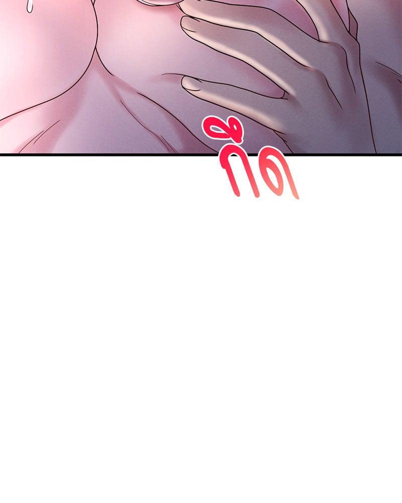 Doujin-Lc- อ่าน โดจิน มังฮวา เกาหลี ญี่ปุ่น จีน แปลไทย Drunk on You ตอนที่ 1 2 3 4 5 6 7 8 9 10 11 12 13 14 ฟรี ไม่มีโฆษณา อ่าน โดจิน Manhwa เกาหลี ญี่ปุ่น จีน เรามีครบ คัดมาให้เน้นๆ โดจิน 18+ รับประกันความฟินโดย  Doujin Lc