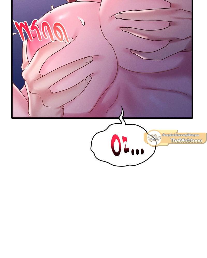 Doujin-Lc- อ่าน โดจิน มังฮวา เกาหลี ญี่ปุ่น จีน แปลไทย Drunk on You ตอนที่ 1 2 3 4 5 6 7 8 9 10 11 12 13 14 ฟรี ไม่มีโฆษณา อ่าน โดจิน Manhwa เกาหลี ญี่ปุ่น จีน เรามีครบ คัดมาให้เน้นๆ โดจิน 18+ รับประกันความฟินโดย  Doujin Lc