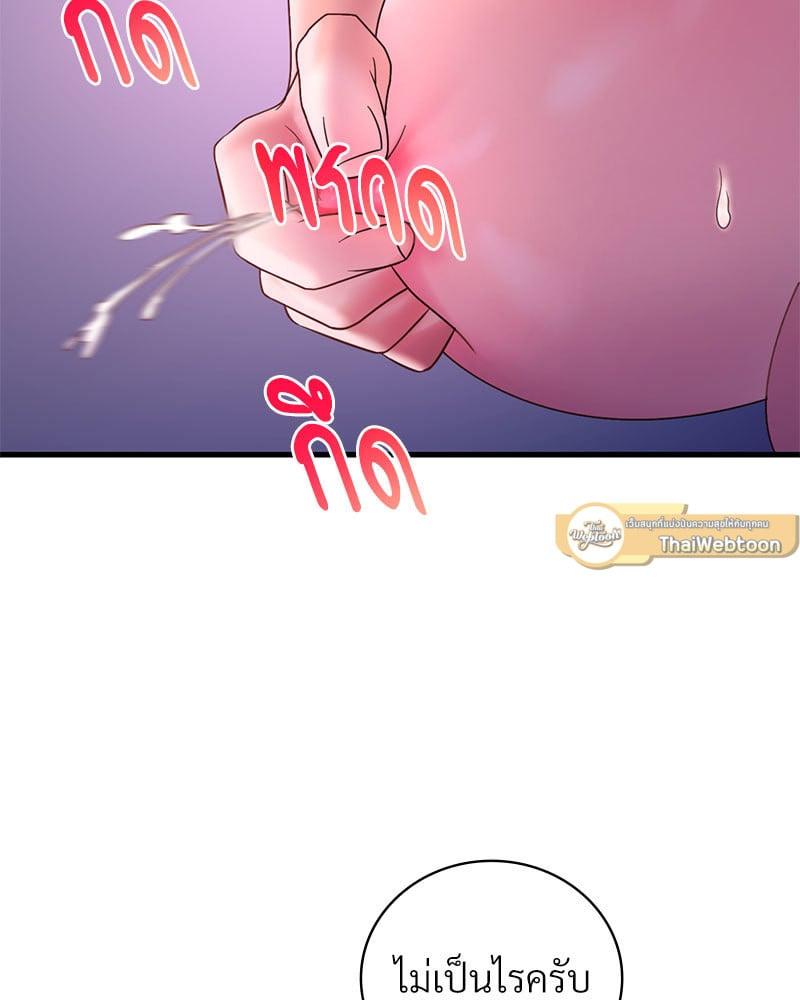 Doujin-Lc- อ่าน โดจิน มังฮวา เกาหลี ญี่ปุ่น จีน แปลไทย Drunk on You ตอนที่ 1 2 3 4 5 6 7 8 9 10 11 12 13 14 ฟรี ไม่มีโฆษณา อ่าน โดจิน Manhwa เกาหลี ญี่ปุ่น จีน เรามีครบ คัดมาให้เน้นๆ โดจิน 18+ รับประกันความฟินโดย  Doujin Lc