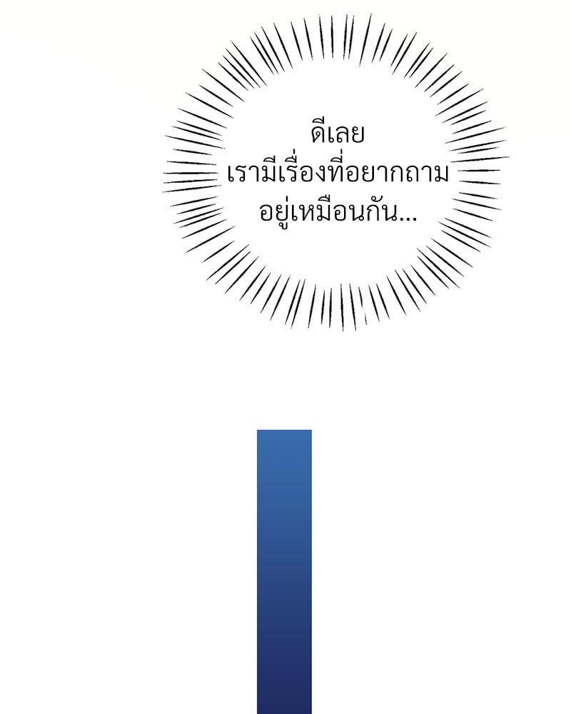 Doujin-Lc- อ่าน โดจิน มังฮวา เกาหลี ญี่ปุ่น จีน แปลไทย Drunk on You ตอนที่ 1 2 3 4 5 6 7 8 9 10 11 12 13 14 ฟรี ไม่มีโฆษณา อ่าน โดจิน Manhwa เกาหลี ญี่ปุ่น จีน เรามีครบ คัดมาให้เน้นๆ โดจิน 18+ รับประกันความฟินโดย  Doujin Lc