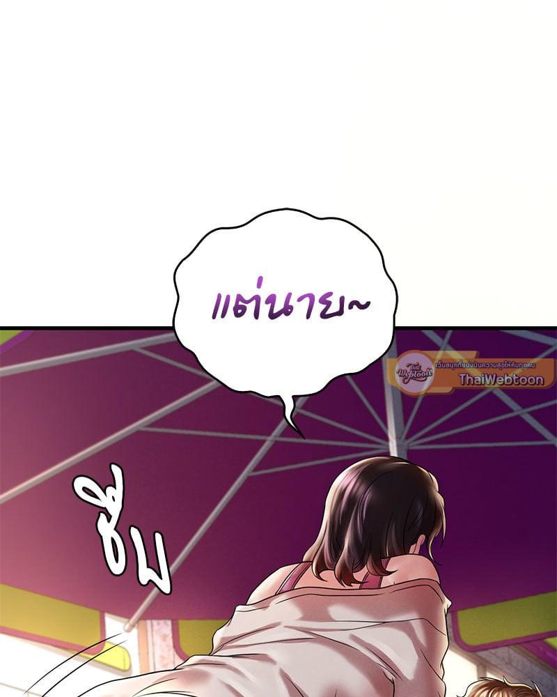 Doujin-Lc- อ่าน โดจิน มังฮวา เกาหลี ญี่ปุ่น จีน แปลไทย Drunk on You ตอนที่ 1 2 3 4 5 6 7 8 9 10 11 12 13 14 ฟรี ไม่มีโฆษณา อ่าน โดจิน Manhwa เกาหลี ญี่ปุ่น จีน เรามีครบ คัดมาให้เน้นๆ โดจิน 18+ รับประกันความฟินโดย  Doujin Lc