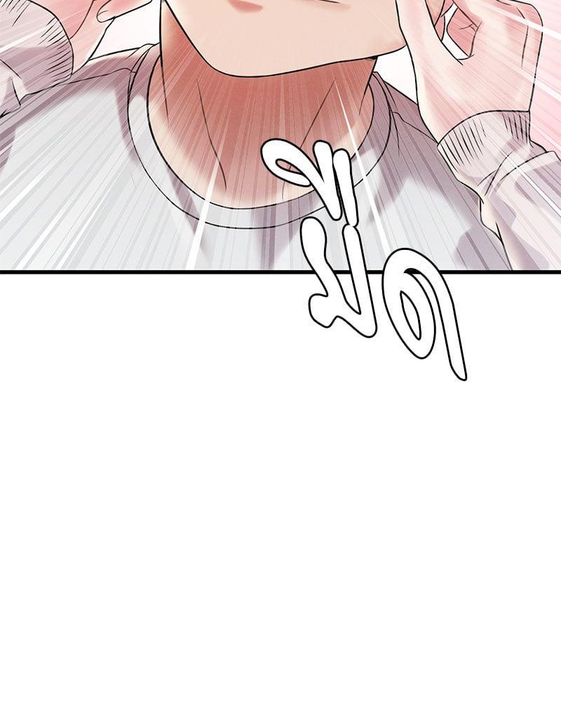 Doujin-Lc- อ่าน โดจิน มังฮวา เกาหลี ญี่ปุ่น จีน แปลไทย Drunk on You ตอนที่ 1 2 3 4 5 6 7 8 9 10 11 12 13 14 ฟรี ไม่มีโฆษณา อ่าน โดจิน Manhwa เกาหลี ญี่ปุ่น จีน เรามีครบ คัดมาให้เน้นๆ โดจิน 18+ รับประกันความฟินโดย  Doujin Lc