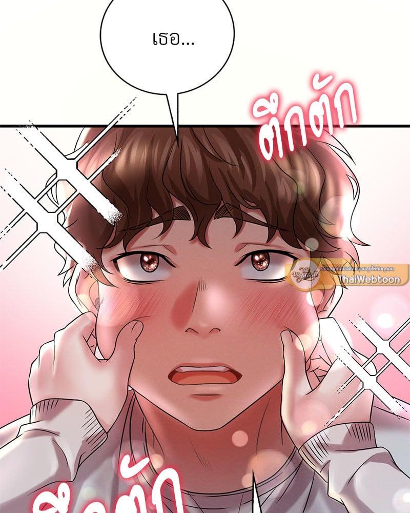 Doujin-Lc- อ่าน โดจิน มังฮวา เกาหลี ญี่ปุ่น จีน แปลไทย Drunk on You ตอนที่ 1 2 3 4 5 6 7 8 9 10 11 12 13 14 ฟรี ไม่มีโฆษณา อ่าน โดจิน Manhwa เกาหลี ญี่ปุ่น จีน เรามีครบ คัดมาให้เน้นๆ โดจิน 18+ รับประกันความฟินโดย  Doujin Lc