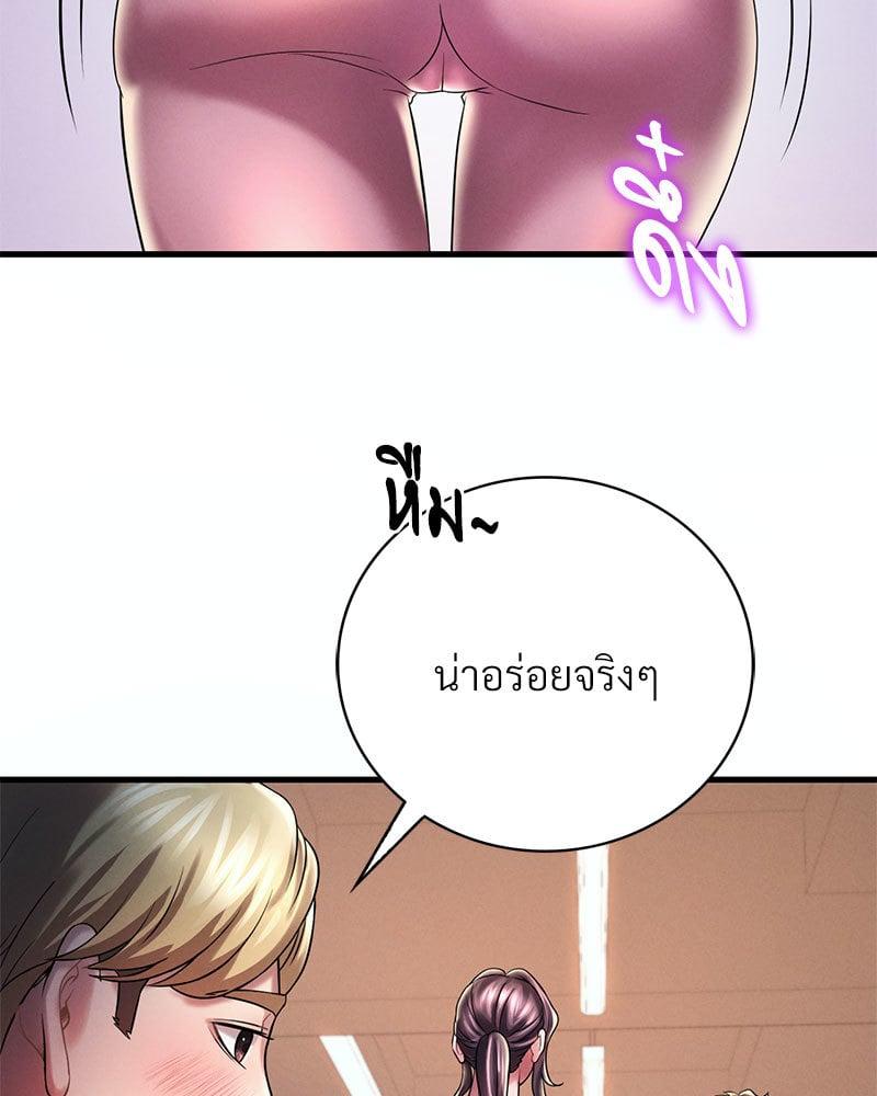 Doujin-Lc- อ่าน โดจิน มังฮวา เกาหลี ญี่ปุ่น จีน แปลไทย Drunk on You ตอนที่ 1 2 3 4 5 6 7 8 9 10 11 12 13 14 ฟรี ไม่มีโฆษณา อ่าน โดจิน Manhwa เกาหลี ญี่ปุ่น จีน เรามีครบ คัดมาให้เน้นๆ โดจิน 18+ รับประกันความฟินโดย  Doujin Lc