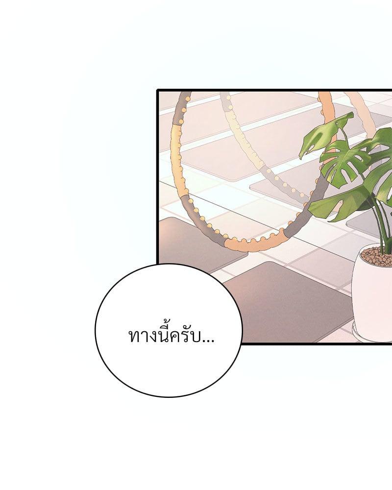 Doujin-Lc- อ่าน โดจิน มังฮวา เกาหลี ญี่ปุ่น จีน แปลไทย Drunk on You ตอนที่ 1 2 3 4 5 6 7 8 9 10 11 12 13 14 ฟรี ไม่มีโฆษณา อ่าน โดจิน Manhwa เกาหลี ญี่ปุ่น จีน เรามีครบ คัดมาให้เน้นๆ โดจิน 18+ รับประกันความฟินโดย  Doujin Lc