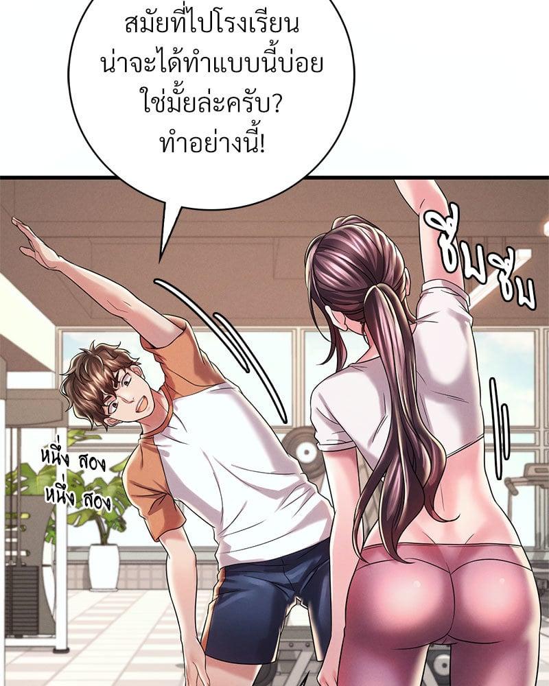Doujin-Lc- อ่าน โดจิน มังฮวา เกาหลี ญี่ปุ่น จีน แปลไทย Drunk on You ตอนที่ 1 2 3 4 5 6 7 8 9 10 11 12 13 14 ฟรี ไม่มีโฆษณา อ่าน โดจิน Manhwa เกาหลี ญี่ปุ่น จีน เรามีครบ คัดมาให้เน้นๆ โดจิน 18+ รับประกันความฟินโดย  Doujin Lc