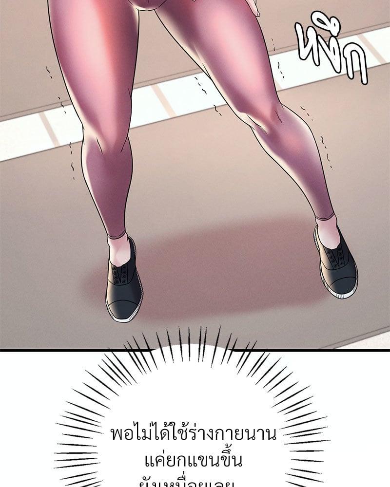 Doujin-Lc- อ่าน โดจิน มังฮวา เกาหลี ญี่ปุ่น จีน แปลไทย Drunk on You ตอนที่ 1 2 3 4 5 6 7 8 9 10 11 12 13 14 ฟรี ไม่มีโฆษณา อ่าน โดจิน Manhwa เกาหลี ญี่ปุ่น จีน เรามีครบ คัดมาให้เน้นๆ โดจิน 18+ รับประกันความฟินโดย  Doujin Lc