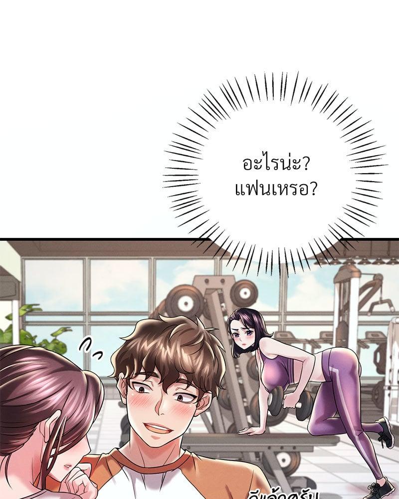 Doujin-Lc- อ่าน โดจิน มังฮวา เกาหลี ญี่ปุ่น จีน แปลไทย Drunk on You ตอนที่ 1 2 3 4 5 6 7 8 9 10 11 12 13 14 ฟรี ไม่มีโฆษณา อ่าน โดจิน Manhwa เกาหลี ญี่ปุ่น จีน เรามีครบ คัดมาให้เน้นๆ โดจิน 18+ รับประกันความฟินโดย  Doujin Lc