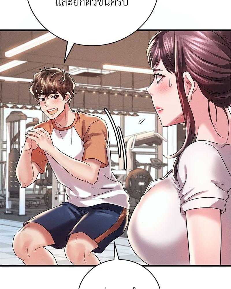 Doujin-Lc- อ่าน โดจิน มังฮวา เกาหลี ญี่ปุ่น จีน แปลไทย Drunk on You ตอนที่ 1 2 3 4 5 6 7 8 9 10 11 12 13 14 ฟรี ไม่มีโฆษณา อ่าน โดจิน Manhwa เกาหลี ญี่ปุ่น จีน เรามีครบ คัดมาให้เน้นๆ โดจิน 18+ รับประกันความฟินโดย  Doujin Lc