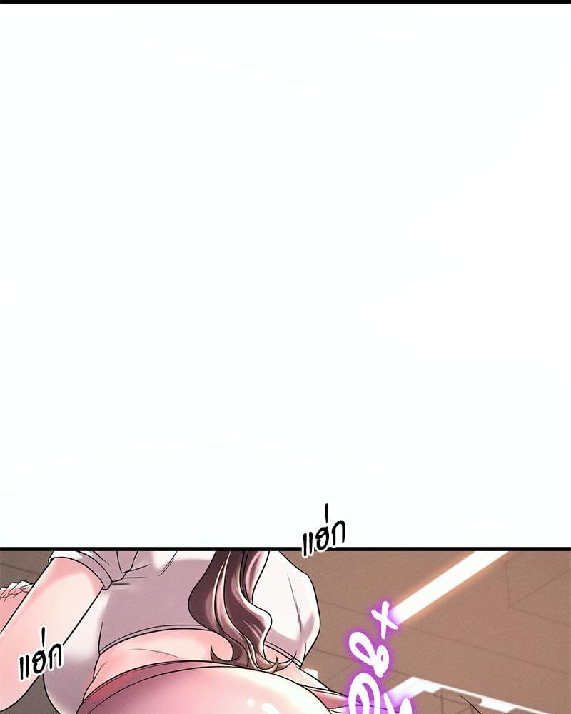 Doujin-Lc- อ่าน โดจิน มังฮวา เกาหลี ญี่ปุ่น จีน แปลไทย Drunk on You ตอนที่ 1 2 3 4 5 6 7 8 9 10 11 12 13 14 ฟรี ไม่มีโฆษณา อ่าน โดจิน Manhwa เกาหลี ญี่ปุ่น จีน เรามีครบ คัดมาให้เน้นๆ โดจิน 18+ รับประกันความฟินโดย  Doujin Lc