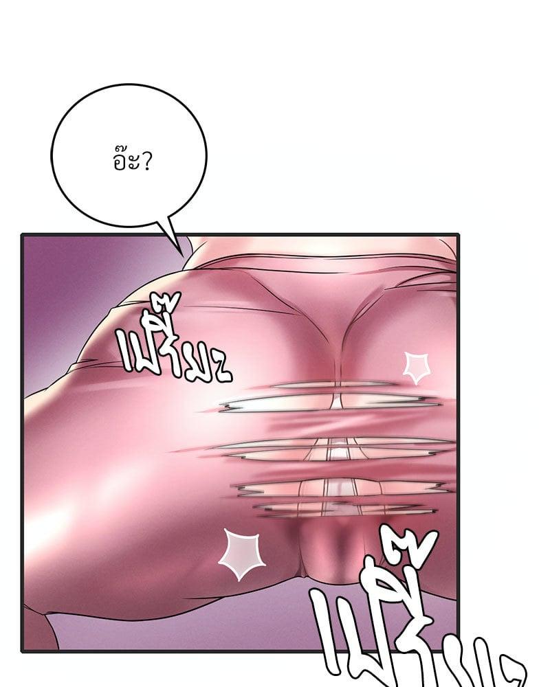 Doujin-Lc- อ่าน โดจิน มังฮวา เกาหลี ญี่ปุ่น จีน แปลไทย Drunk on You ตอนที่ 1 2 3 4 5 6 7 8 9 10 11 12 13 14 ฟรี ไม่มีโฆษณา อ่าน โดจิน Manhwa เกาหลี ญี่ปุ่น จีน เรามีครบ คัดมาให้เน้นๆ โดจิน 18+ รับประกันความฟินโดย  Doujin Lc
