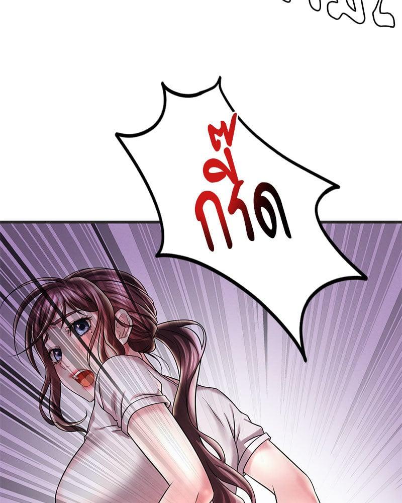 Doujin-Lc- อ่าน โดจิน มังฮวา เกาหลี ญี่ปุ่น จีน แปลไทย Drunk on You ตอนที่ 1 2 3 4 5 6 7 8 9 10 11 12 13 14 ฟรี ไม่มีโฆษณา อ่าน โดจิน Manhwa เกาหลี ญี่ปุ่น จีน เรามีครบ คัดมาให้เน้นๆ โดจิน 18+ รับประกันความฟินโดย  Doujin Lc