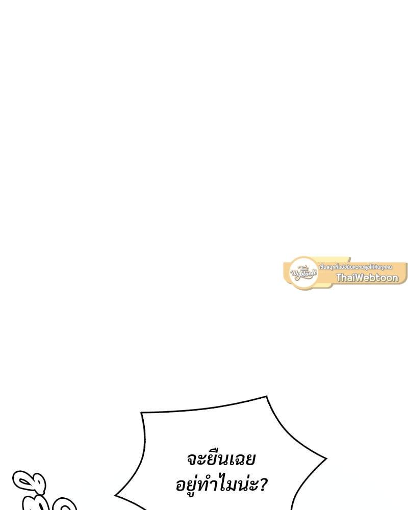 Doujin-Lc- อ่าน โดจิน มังฮวา เกาหลี ญี่ปุ่น จีน แปลไทย Drunk on You ตอนที่ 1 2 3 4 5 6 7 8 9 10 11 12 13 14 ฟรี ไม่มีโฆษณา อ่าน โดจิน Manhwa เกาหลี ญี่ปุ่น จีน เรามีครบ คัดมาให้เน้นๆ โดจิน 18+ รับประกันความฟินโดย  Doujin Lc