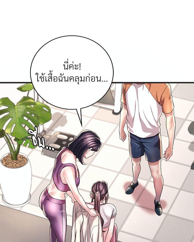 Doujin-Lc- อ่าน โดจิน มังฮวา เกาหลี ญี่ปุ่น จีน แปลไทย Drunk on You ตอนที่ 1 2 3 4 5 6 7 8 9 10 11 12 13 14 ฟรี ไม่มีโฆษณา อ่าน โดจิน Manhwa เกาหลี ญี่ปุ่น จีน เรามีครบ คัดมาให้เน้นๆ โดจิน 18+ รับประกันความฟินโดย  Doujin Lc