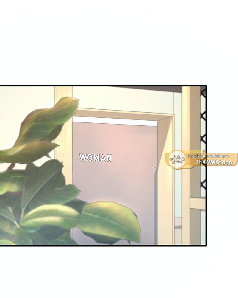 Doujin-Lc- อ่าน โดจิน มังฮวา เกาหลี ญี่ปุ่น จีน แปลไทย Drunk on You ตอนที่ 1 2 3 4 5 6 7 8 9 10 11 12 13 14 ฟรี ไม่มีโฆษณา อ่าน โดจิน Manhwa เกาหลี ญี่ปุ่น จีน เรามีครบ คัดมาให้เน้นๆ โดจิน 18+ รับประกันความฟินโดย  Doujin Lc