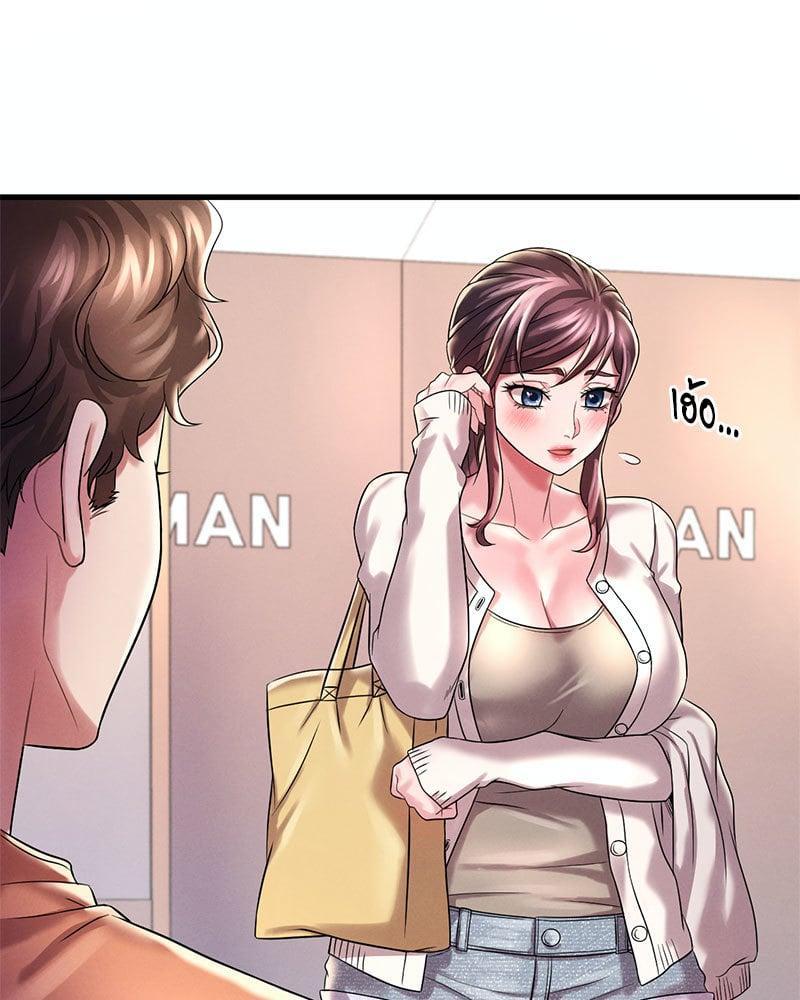 Doujin-Lc- อ่าน โดจิน มังฮวา เกาหลี ญี่ปุ่น จีน แปลไทย Drunk on You ตอนที่ 1 2 3 4 5 6 7 8 9 10 11 12 13 14 ฟรี ไม่มีโฆษณา อ่าน โดจิน Manhwa เกาหลี ญี่ปุ่น จีน เรามีครบ คัดมาให้เน้นๆ โดจิน 18+ รับประกันความฟินโดย  Doujin Lc