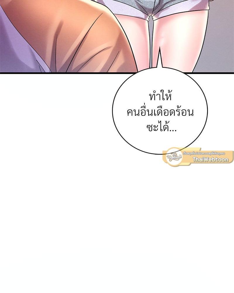 Doujin-Lc- อ่าน โดจิน มังฮวา เกาหลี ญี่ปุ่น จีน แปลไทย Drunk on You ตอนที่ 1 2 3 4 5 6 7 8 9 10 11 12 13 14 ฟรี ไม่มีโฆษณา อ่าน โดจิน Manhwa เกาหลี ญี่ปุ่น จีน เรามีครบ คัดมาให้เน้นๆ โดจิน 18+ รับประกันความฟินโดย  Doujin Lc
