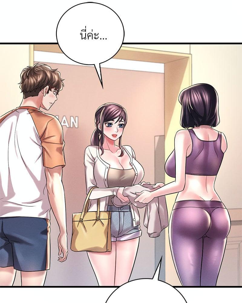 Doujin-Lc- อ่าน โดจิน มังฮวา เกาหลี ญี่ปุ่น จีน แปลไทย Drunk on You ตอนที่ 1 2 3 4 5 6 7 8 9 10 11 12 13 14 ฟรี ไม่มีโฆษณา อ่าน โดจิน Manhwa เกาหลี ญี่ปุ่น จีน เรามีครบ คัดมาให้เน้นๆ โดจิน 18+ รับประกันความฟินโดย  Doujin Lc