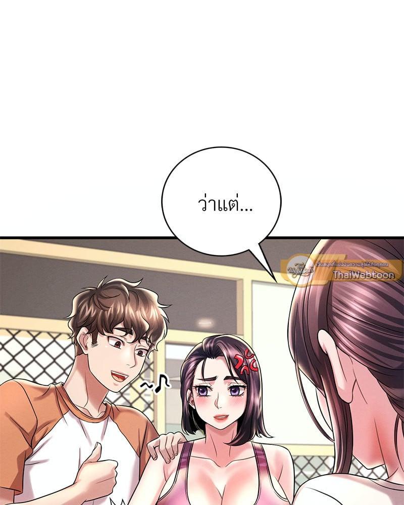 Doujin-Lc- อ่าน โดจิน มังฮวา เกาหลี ญี่ปุ่น จีน แปลไทย Drunk on You ตอนที่ 1 2 3 4 5 6 7 8 9 10 11 12 13 14 ฟรี ไม่มีโฆษณา อ่าน โดจิน Manhwa เกาหลี ญี่ปุ่น จีน เรามีครบ คัดมาให้เน้นๆ โดจิน 18+ รับประกันความฟินโดย  Doujin Lc