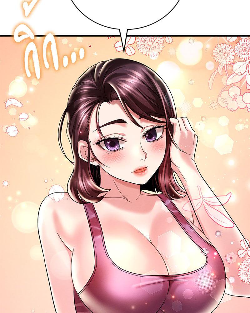 Doujin-Lc- อ่าน โดจิน มังฮวา เกาหลี ญี่ปุ่น จีน แปลไทย Drunk on You ตอนที่ 1 2 3 4 5 6 7 8 9 10 11 12 13 14 ฟรี ไม่มีโฆษณา อ่าน โดจิน Manhwa เกาหลี ญี่ปุ่น จีน เรามีครบ คัดมาให้เน้นๆ โดจิน 18+ รับประกันความฟินโดย  Doujin Lc